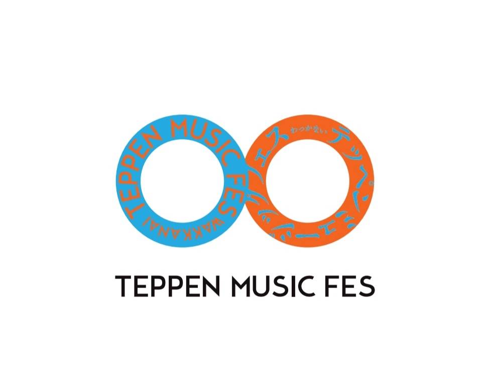 TEPPEN MUSIC FES