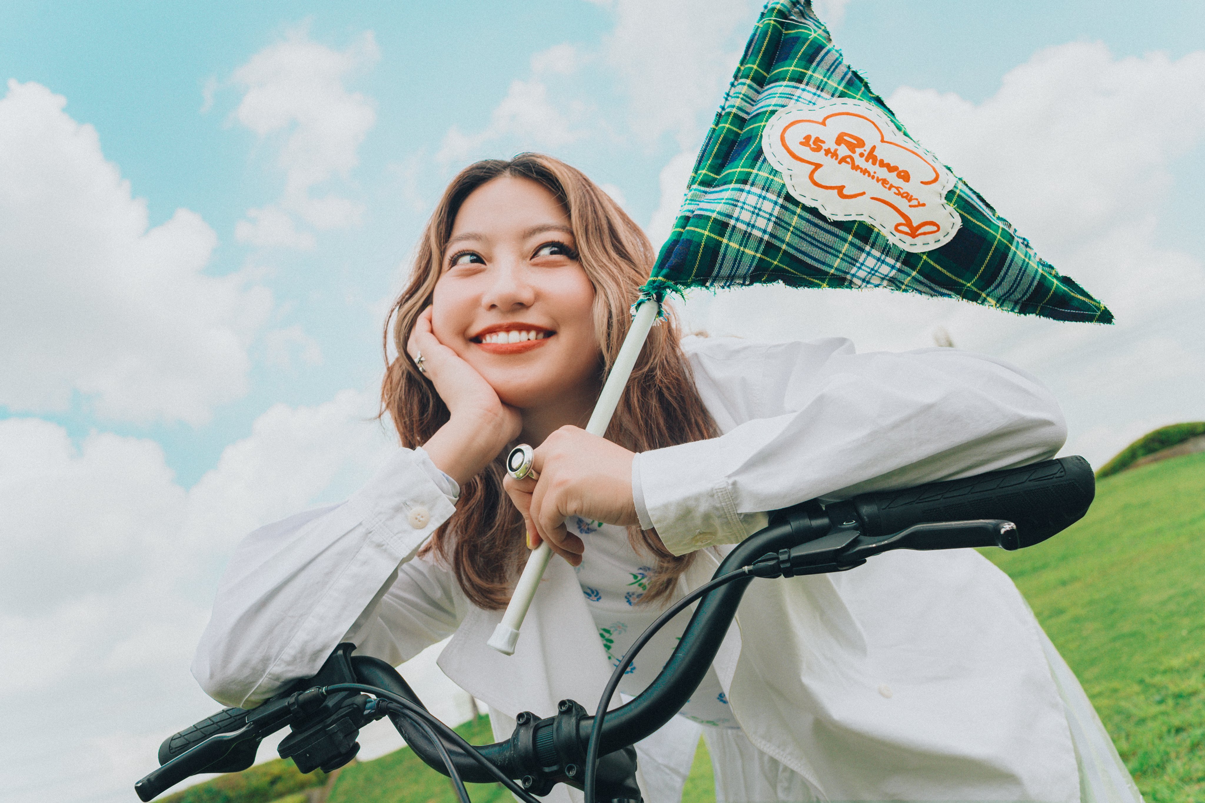 Rihwa